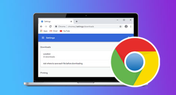 Google Chrome插件使用报告如何查看和分析