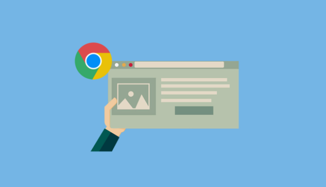 Google浏览器插件是否适合浏览器开发者调试