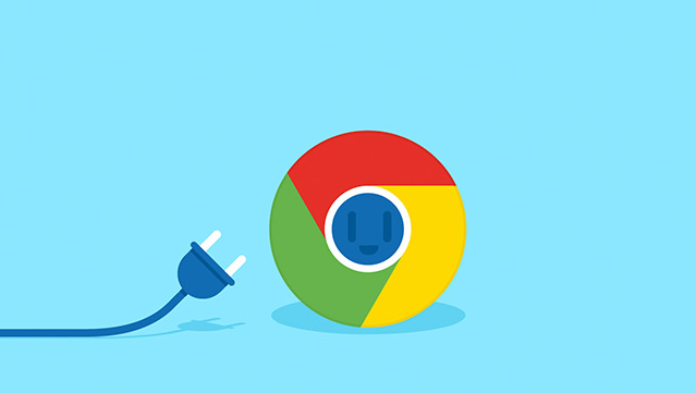 Chrome浏览器下载插件安装失败怎么处理