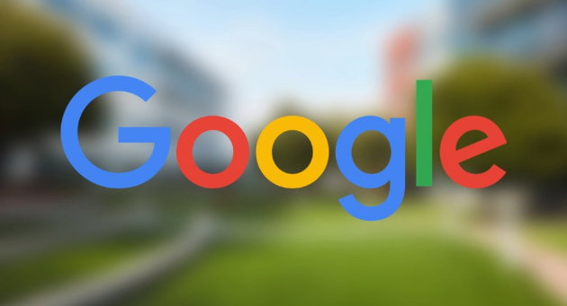 google浏览器缓存优化及网页加载提升教程