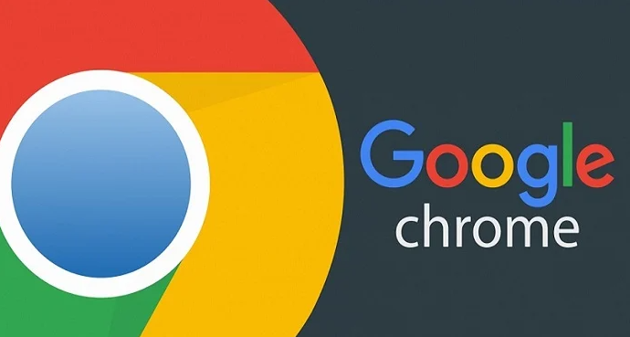 Chrome浏览器下载及账号同步操作教程