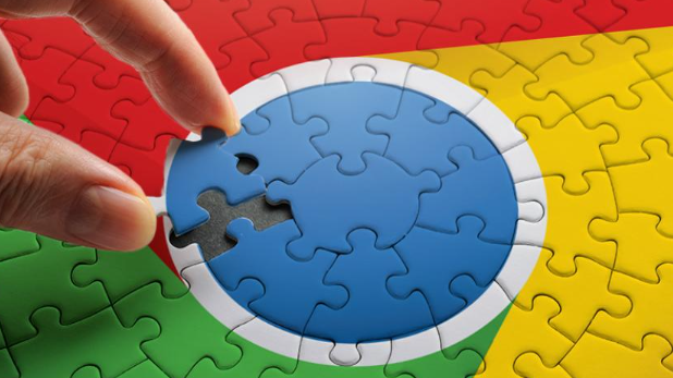 Chrome浏览器网页加载速度提升方法