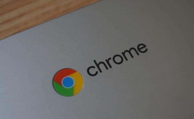 Chrome浏览器自动更新开启与关闭风险说明教程