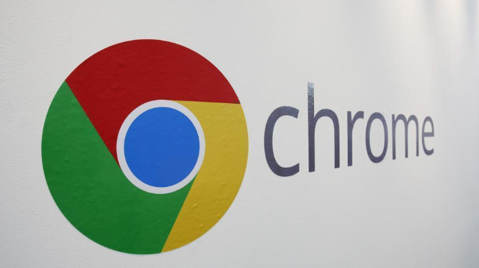 Chrome浏览器视频会议功能优化操作教程